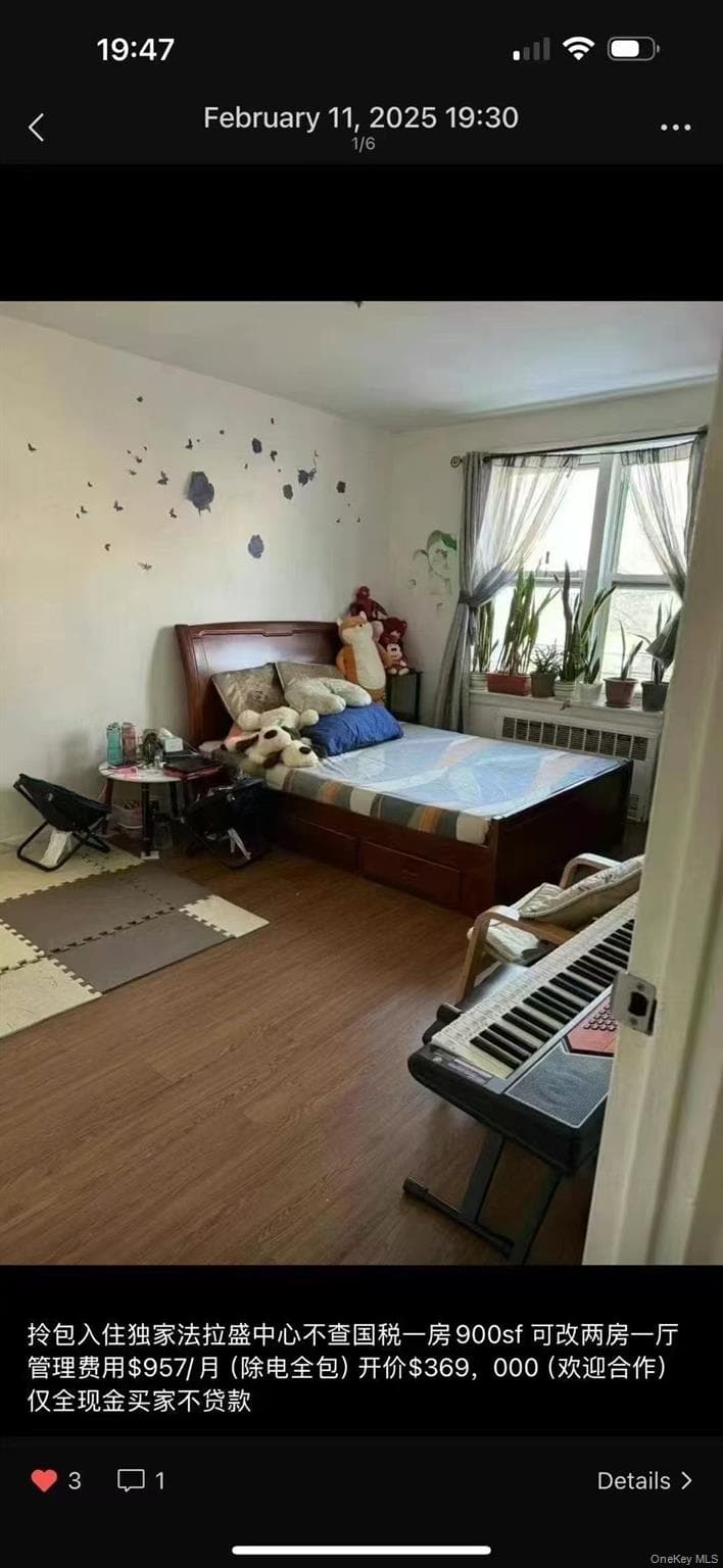 Bedroom