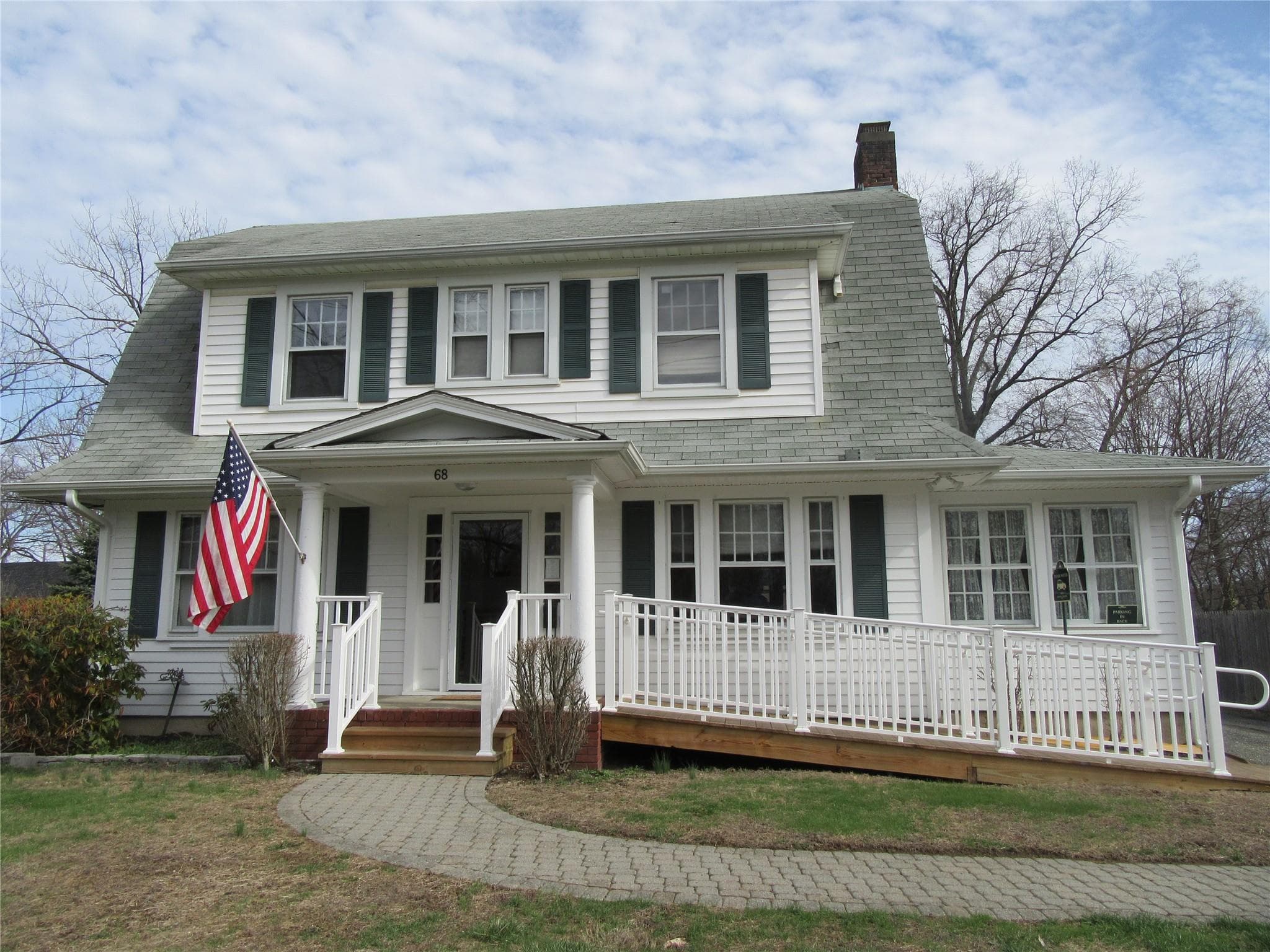 Front of Structure