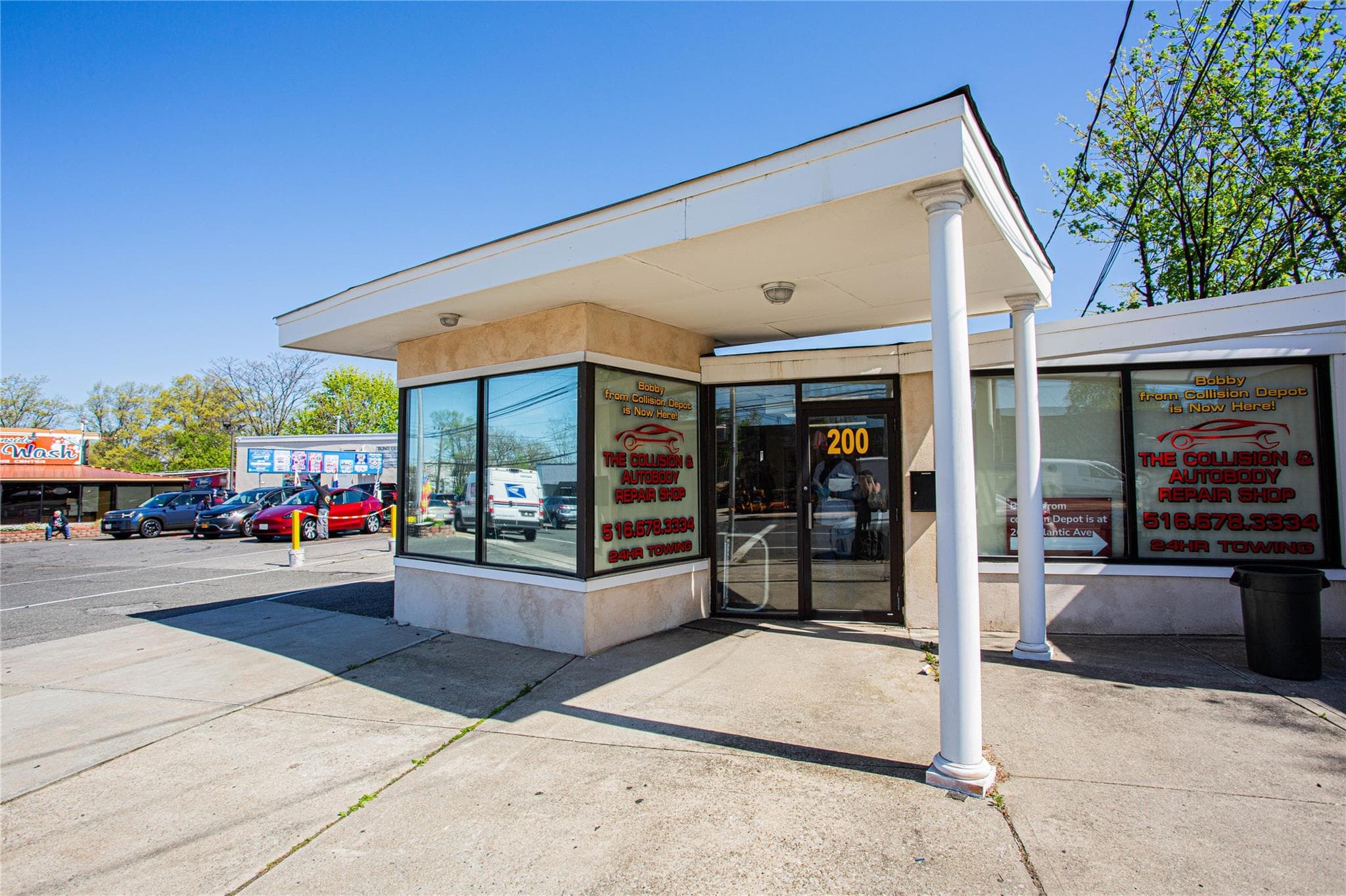 Entry