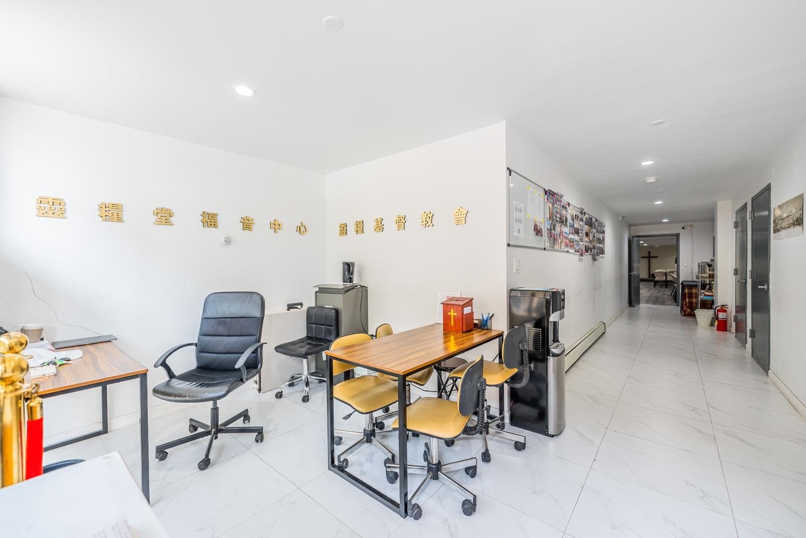 Office