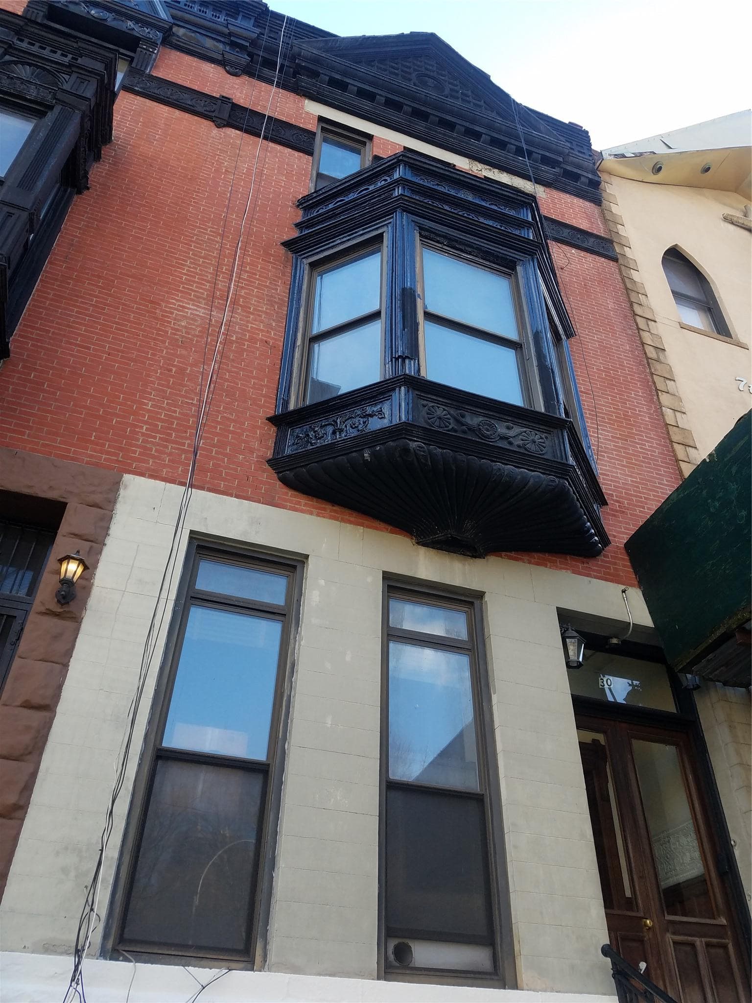 Front of Structure