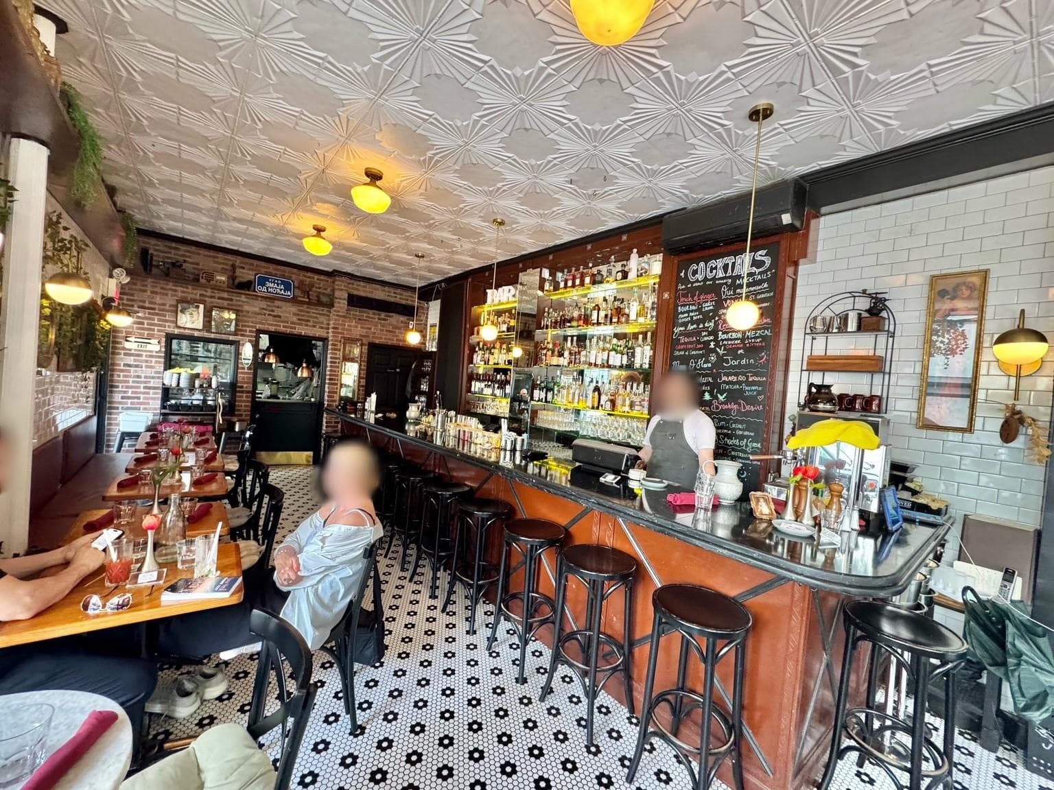 Bar