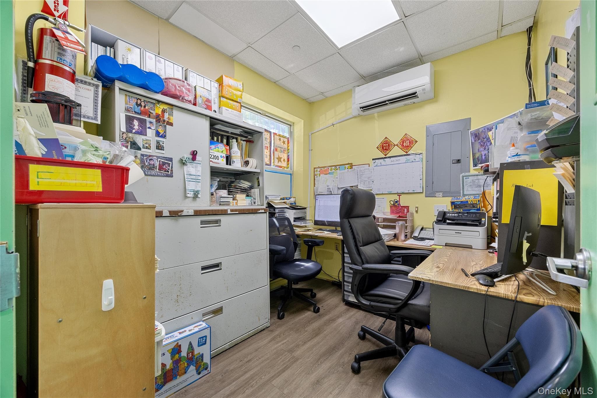 Office