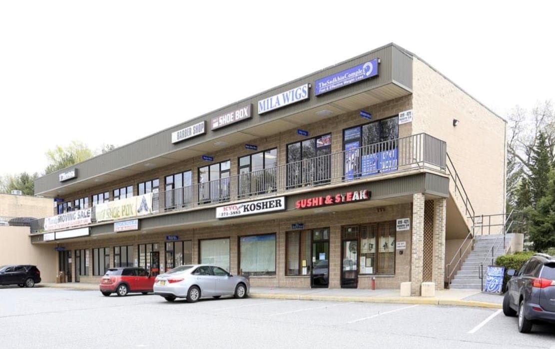Front of Structure