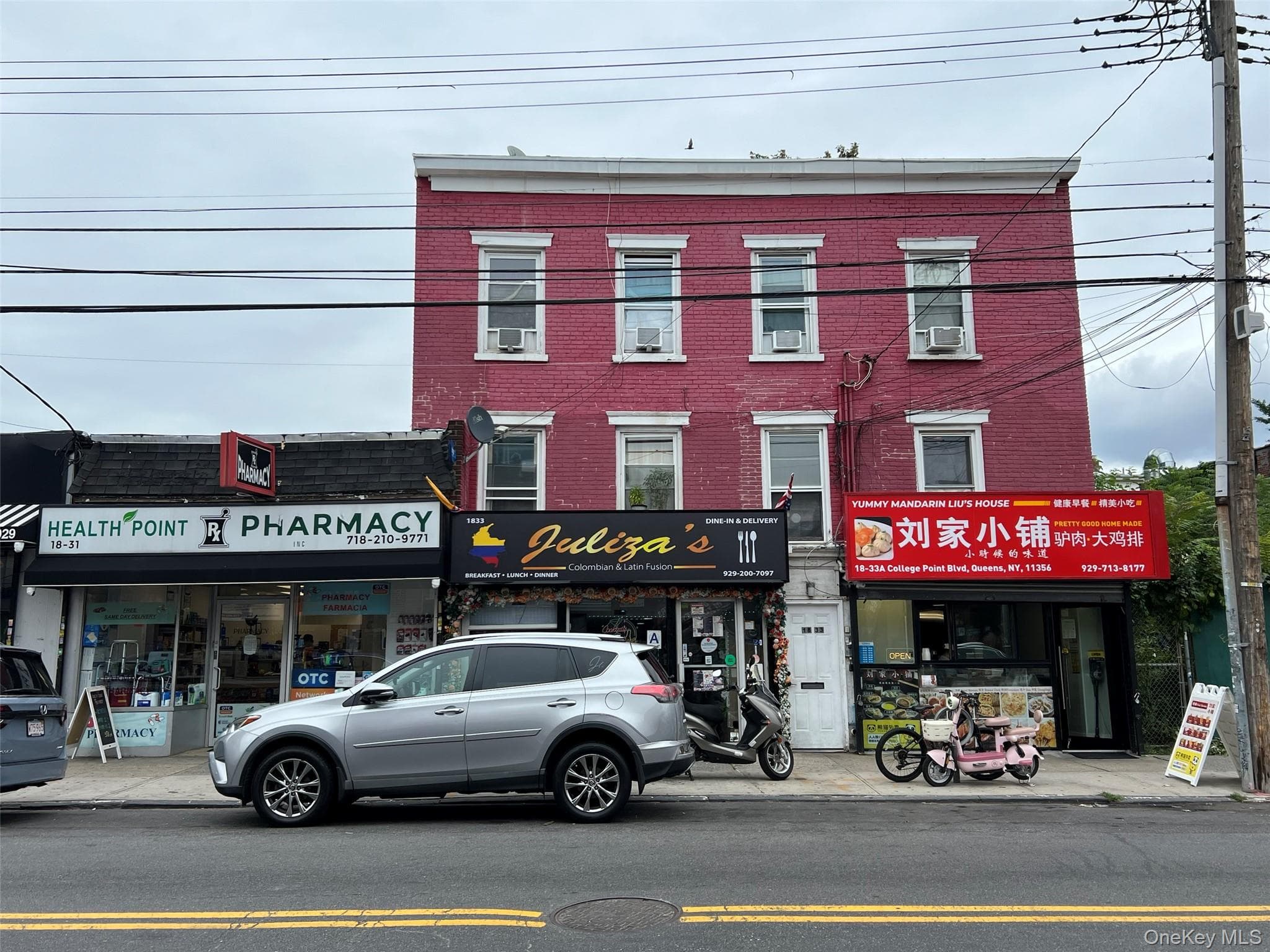 Front of Structure