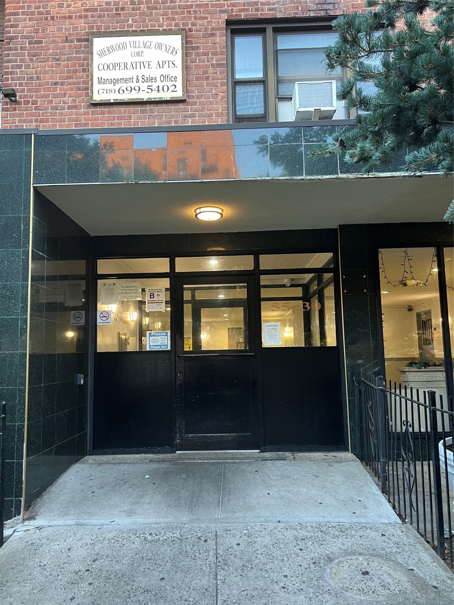 Entry