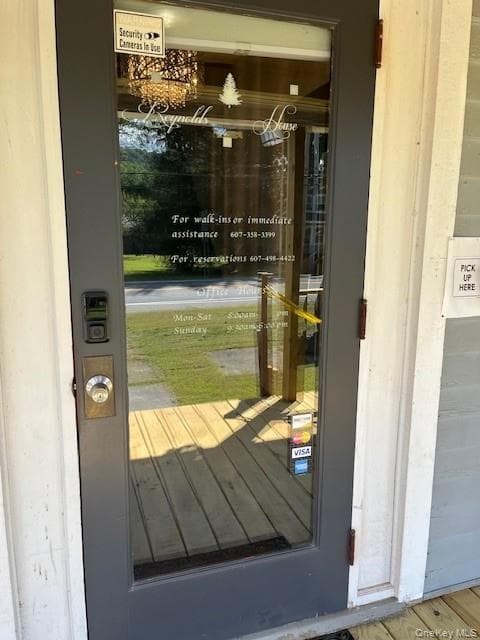 Entry