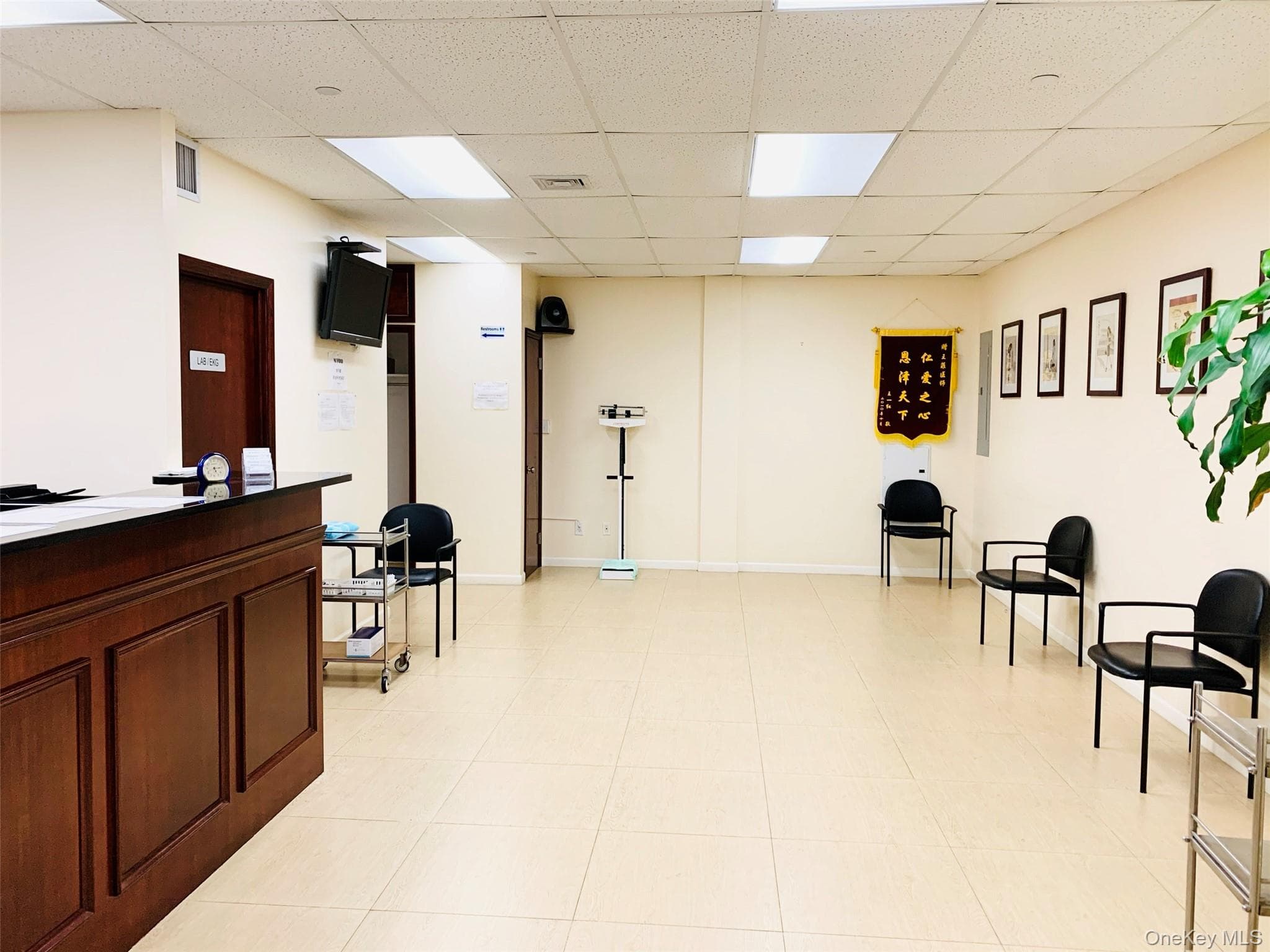 Reception