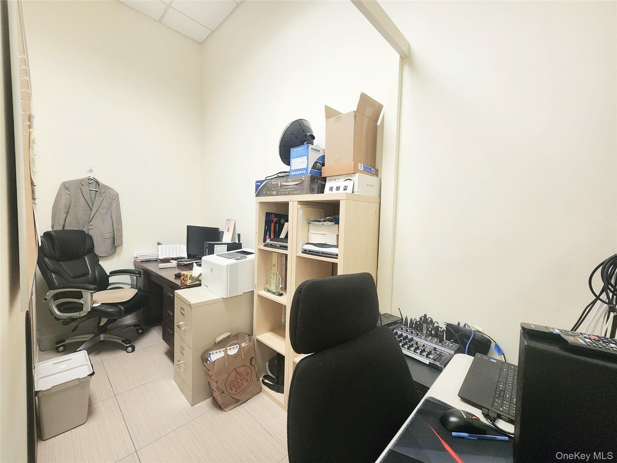 Office