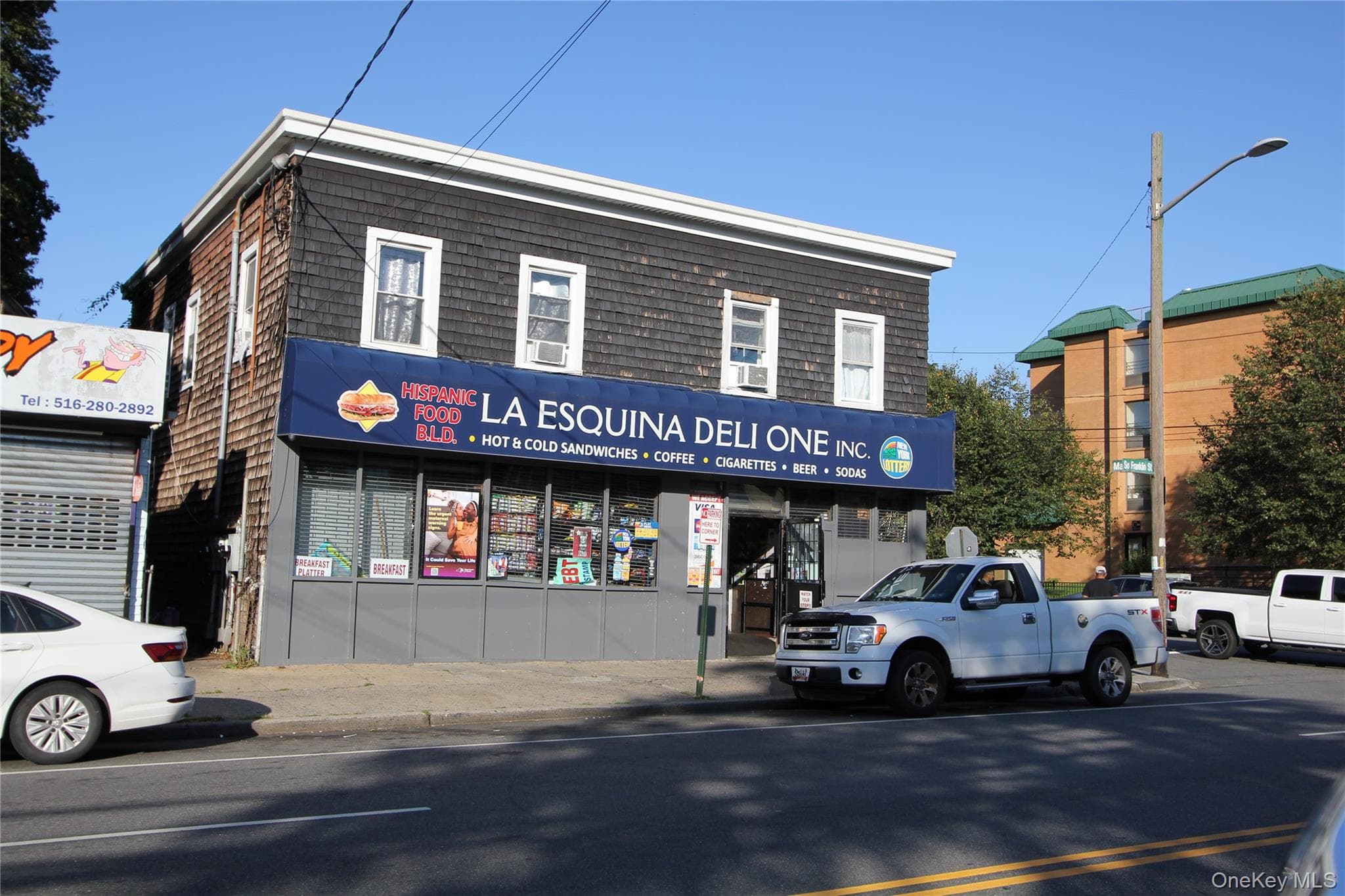 Front of Structure