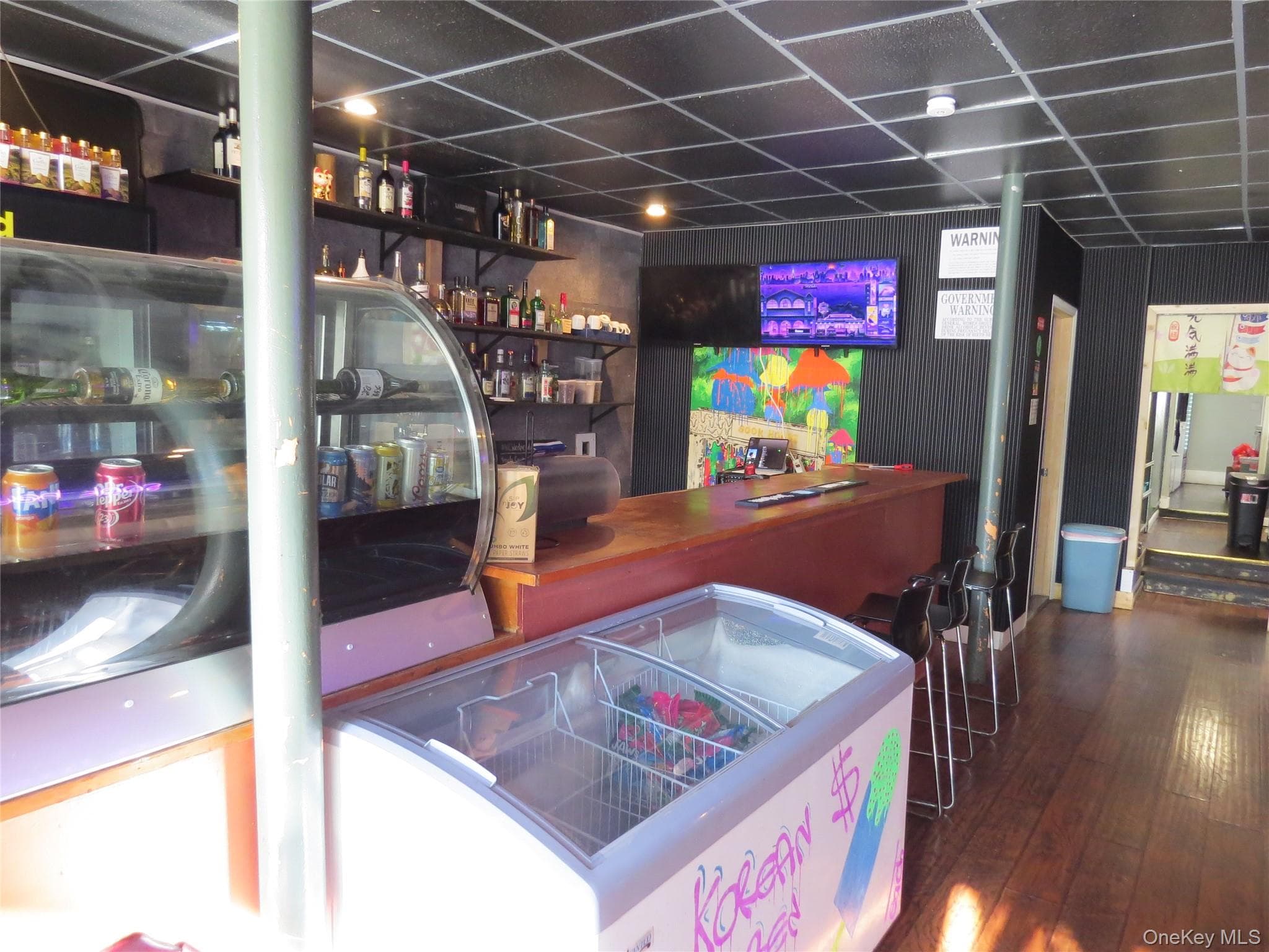 Bar