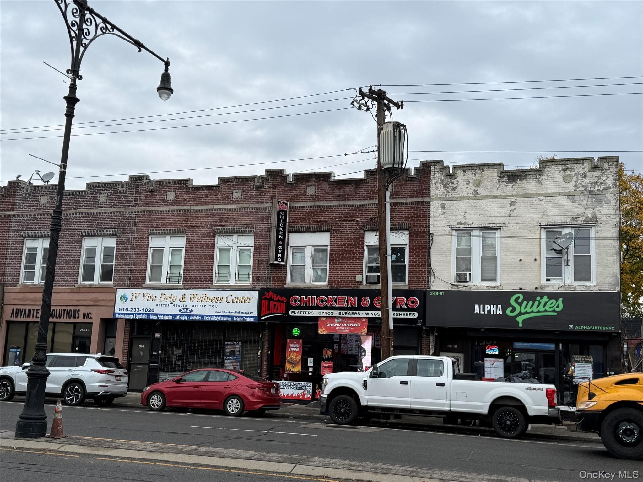 Front of Structure