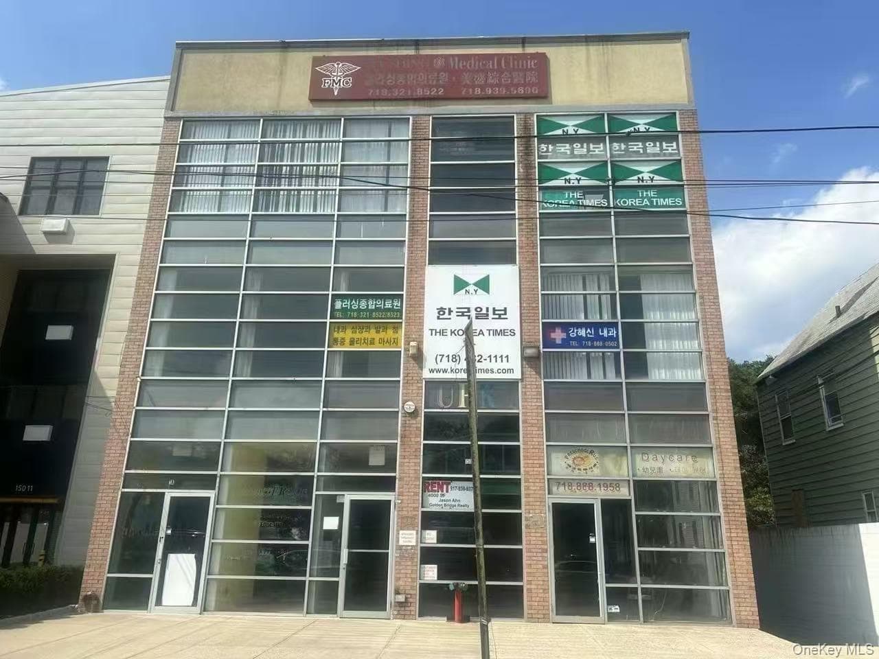 Front of Structure