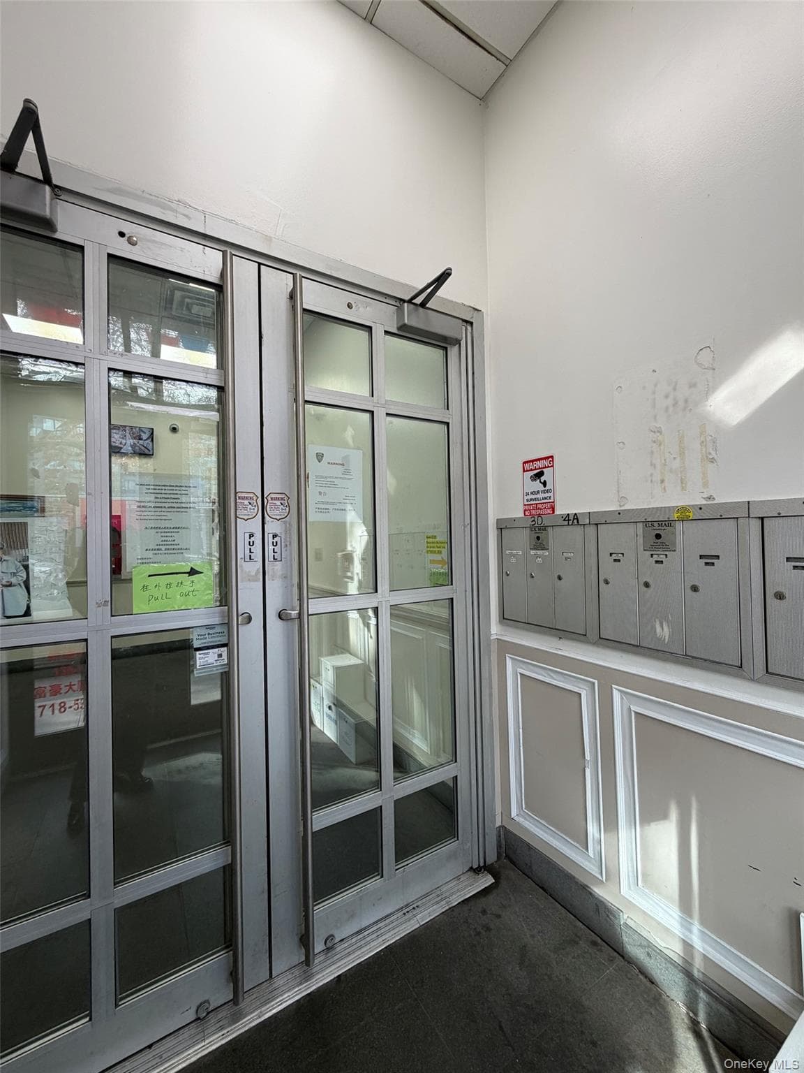 Entry
