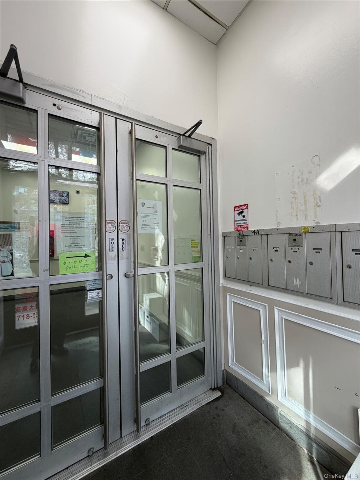 Entry