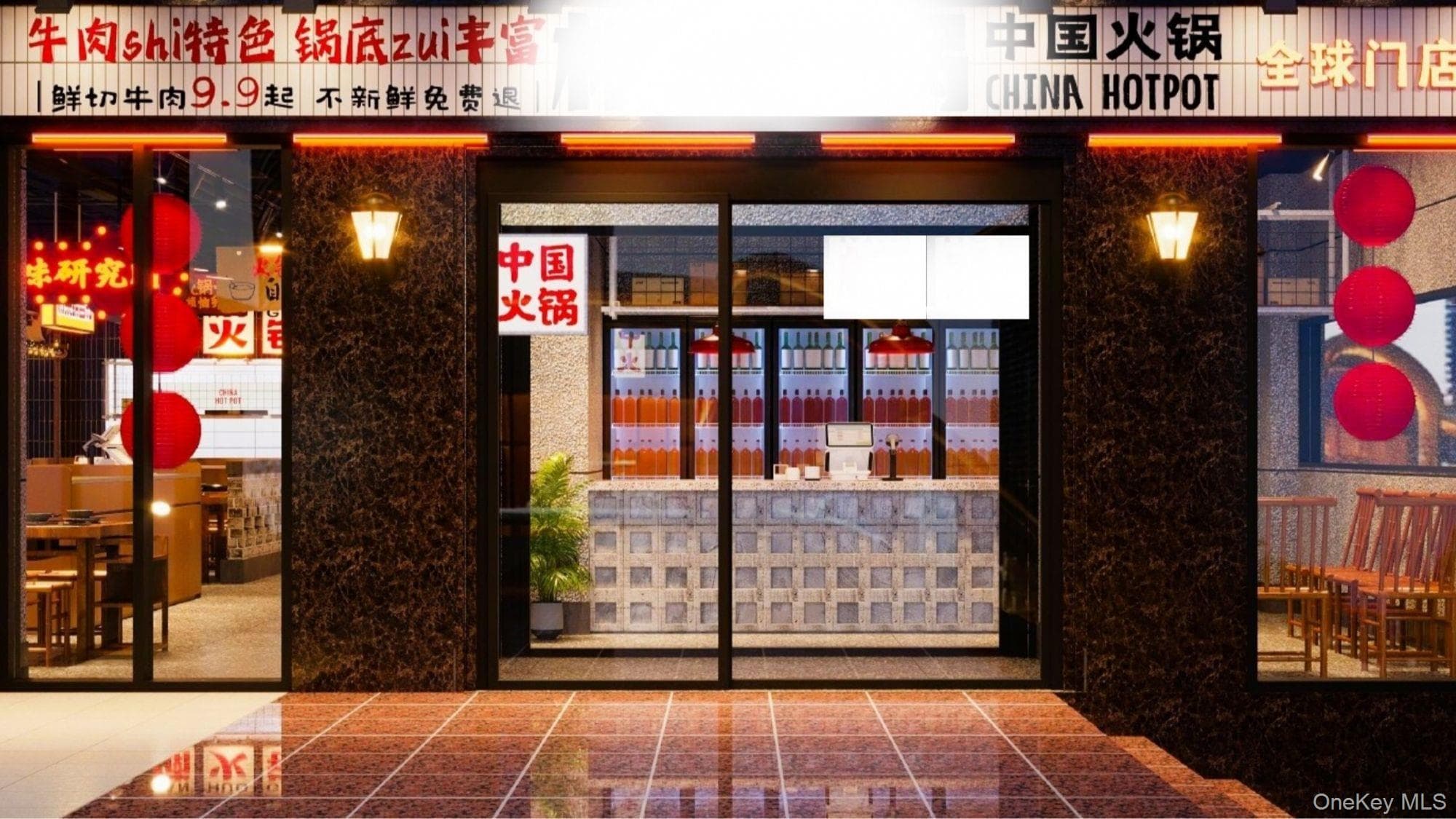 Other