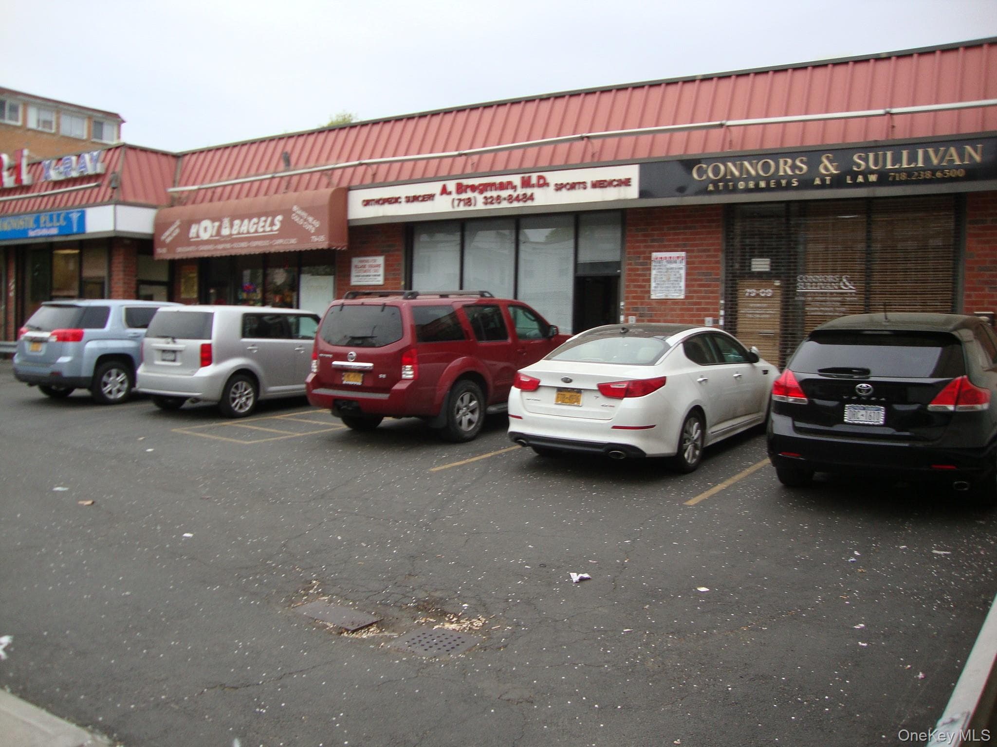 Front of Structure