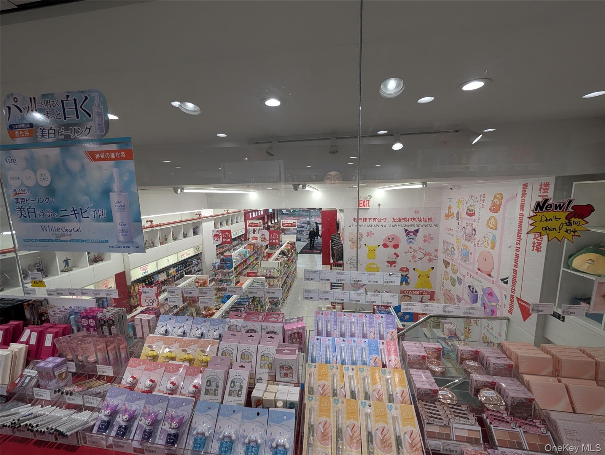 Showroom