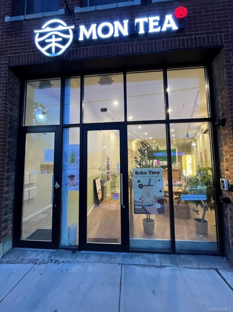Entry