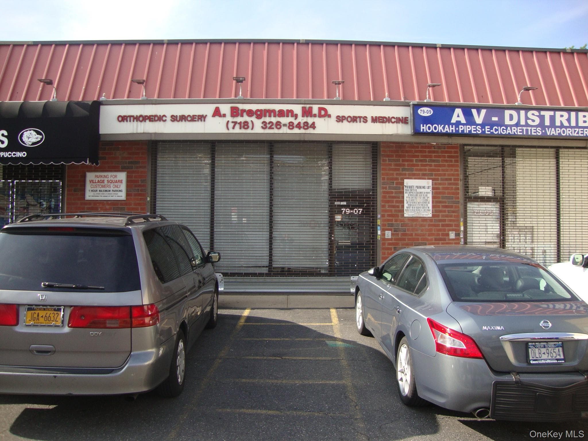 Front of Structure