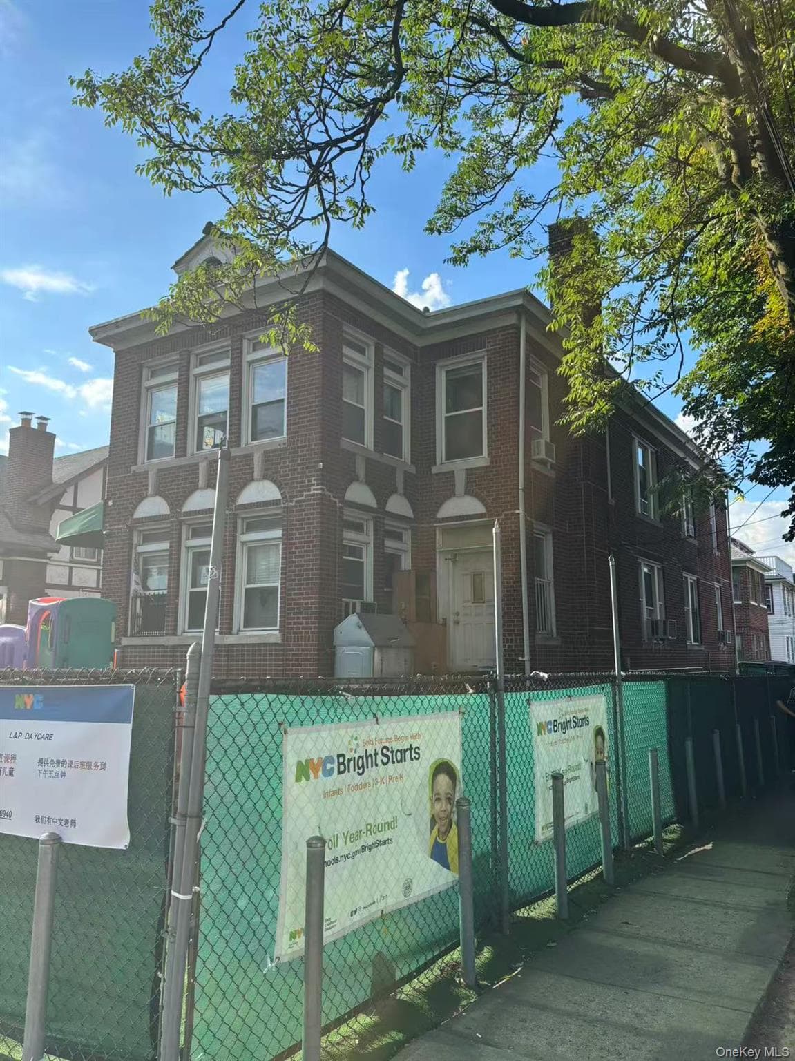 Front of Structure