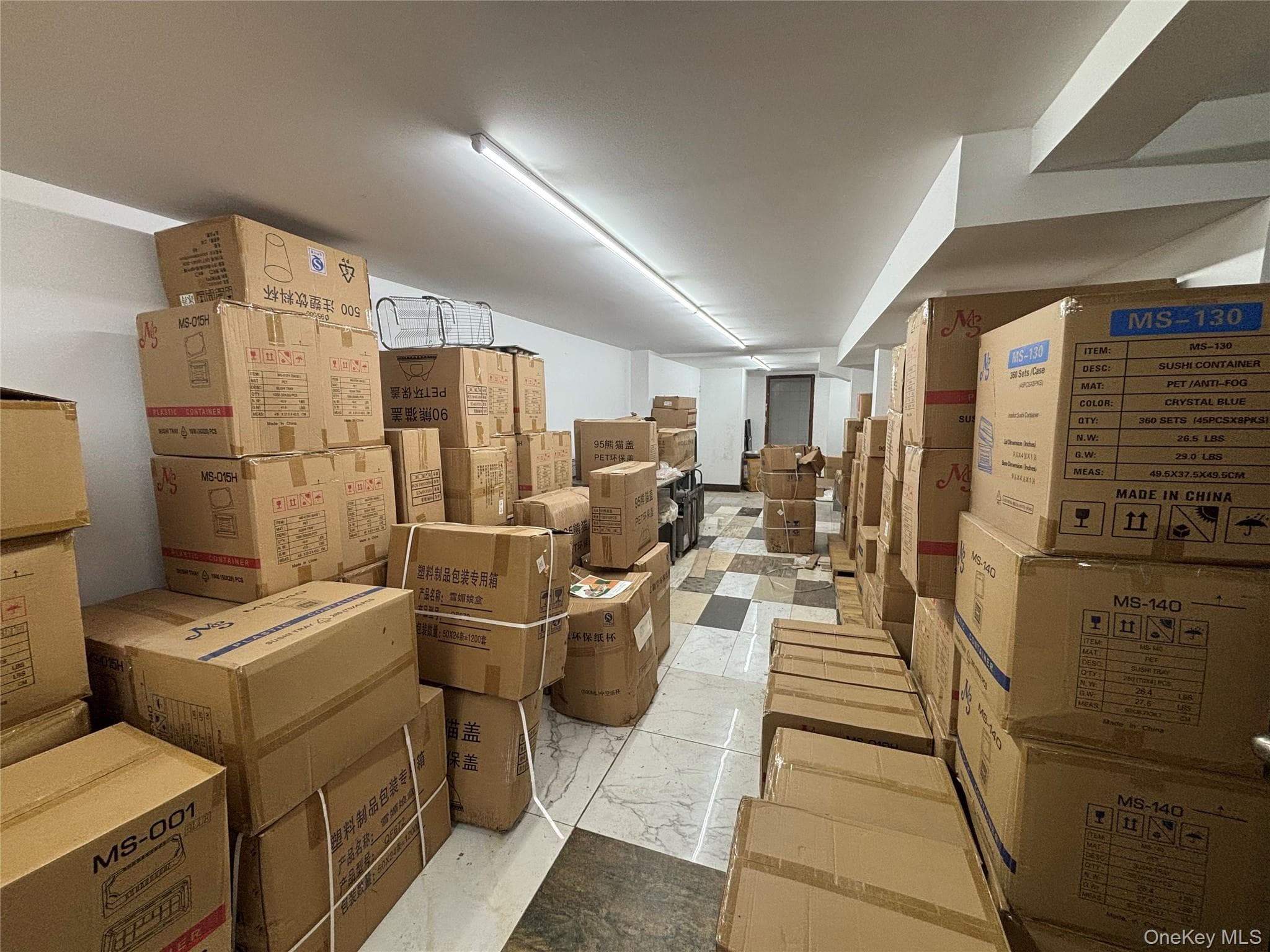 Storage