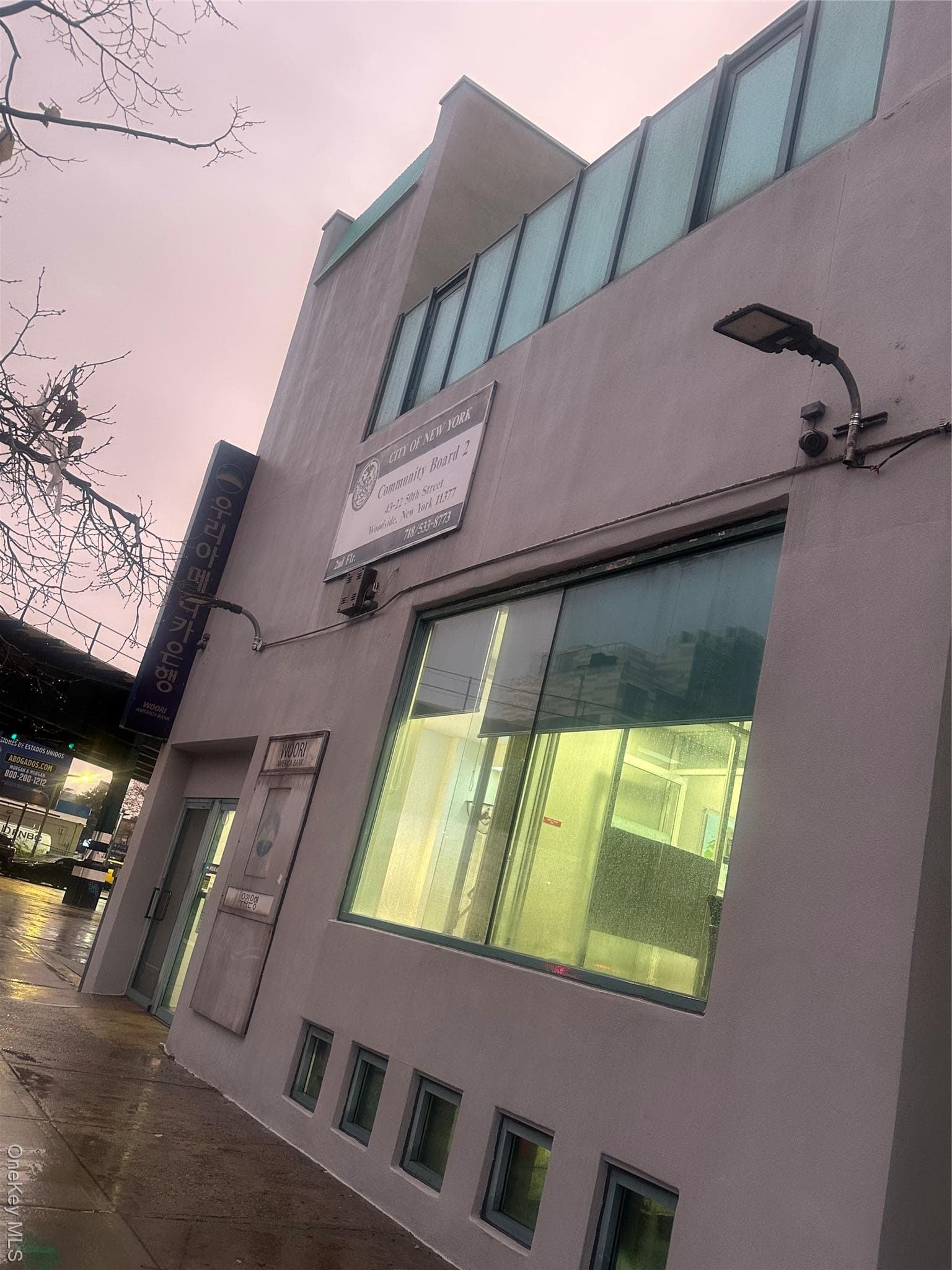 Front of Structure