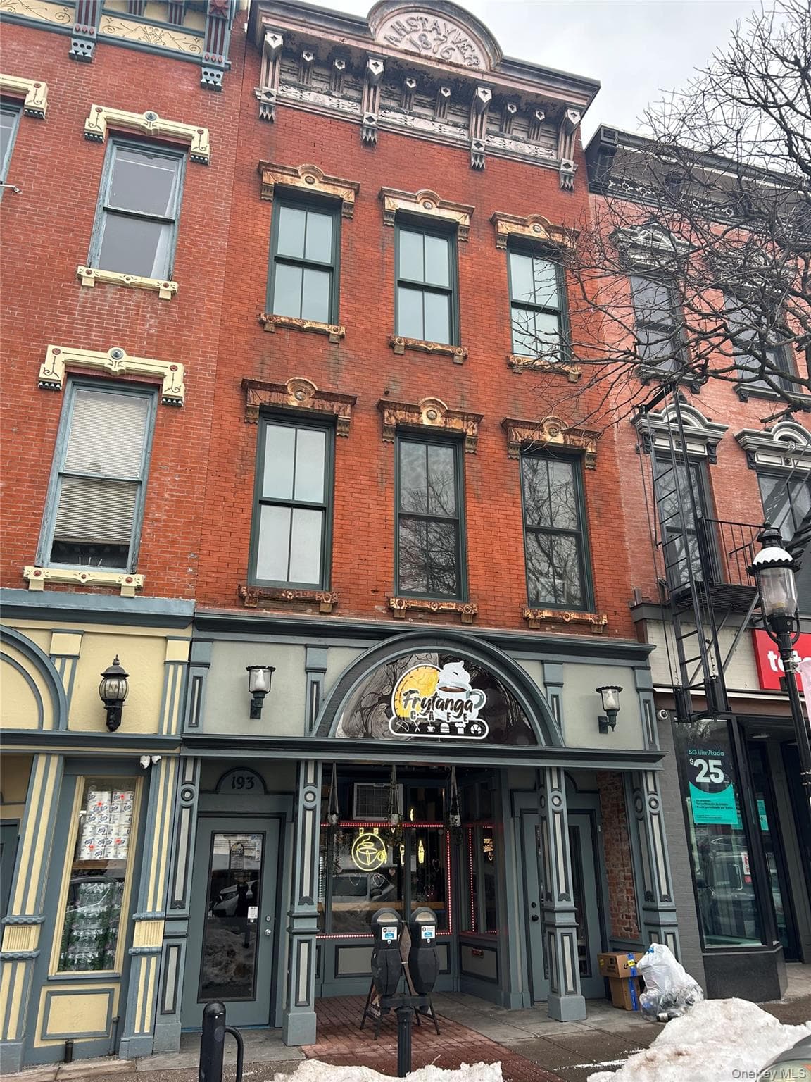 Front of Structure
