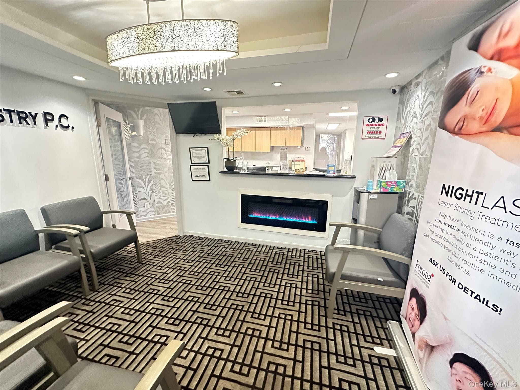 Reception