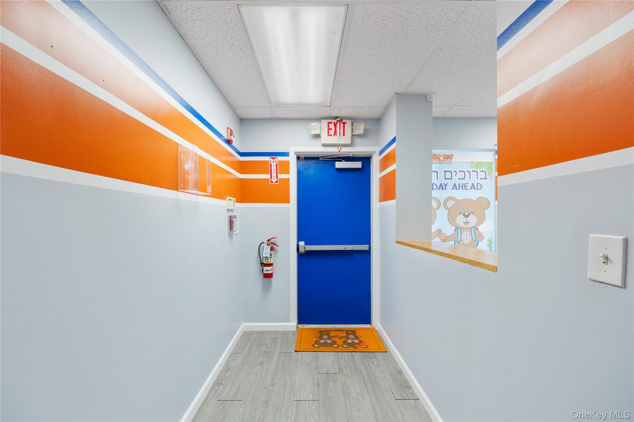 Entry