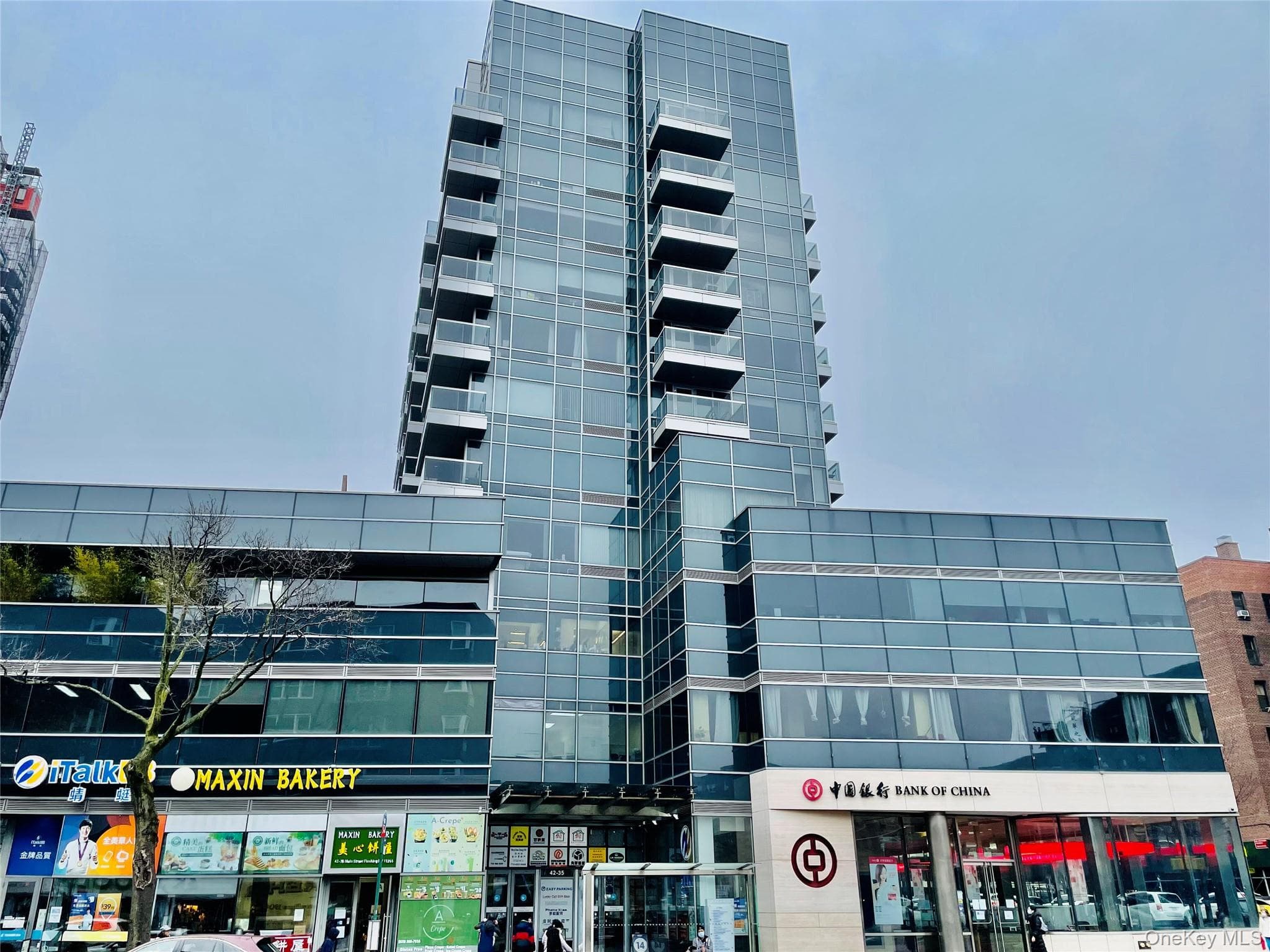 Front of Structure