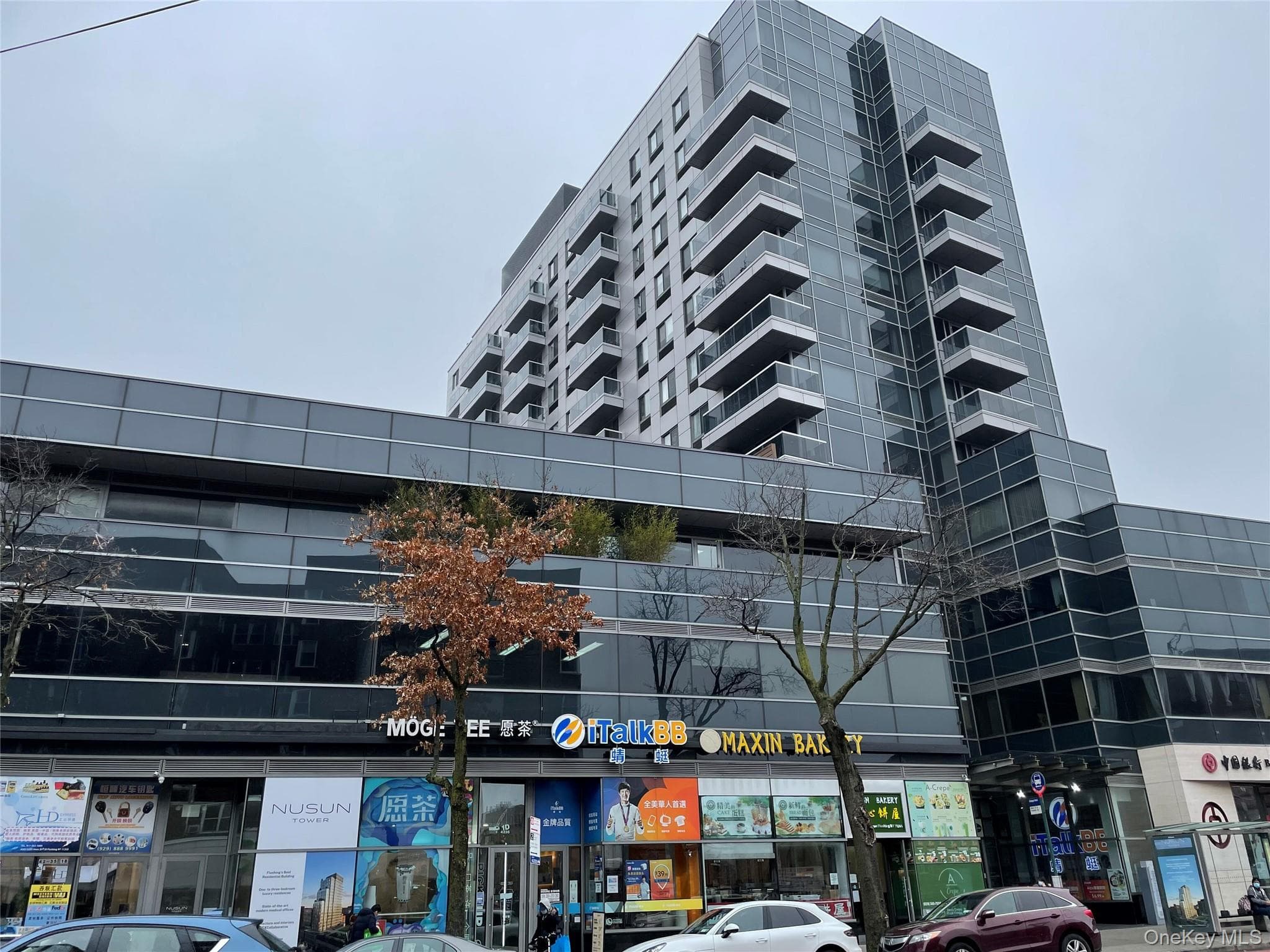 Front of Structure