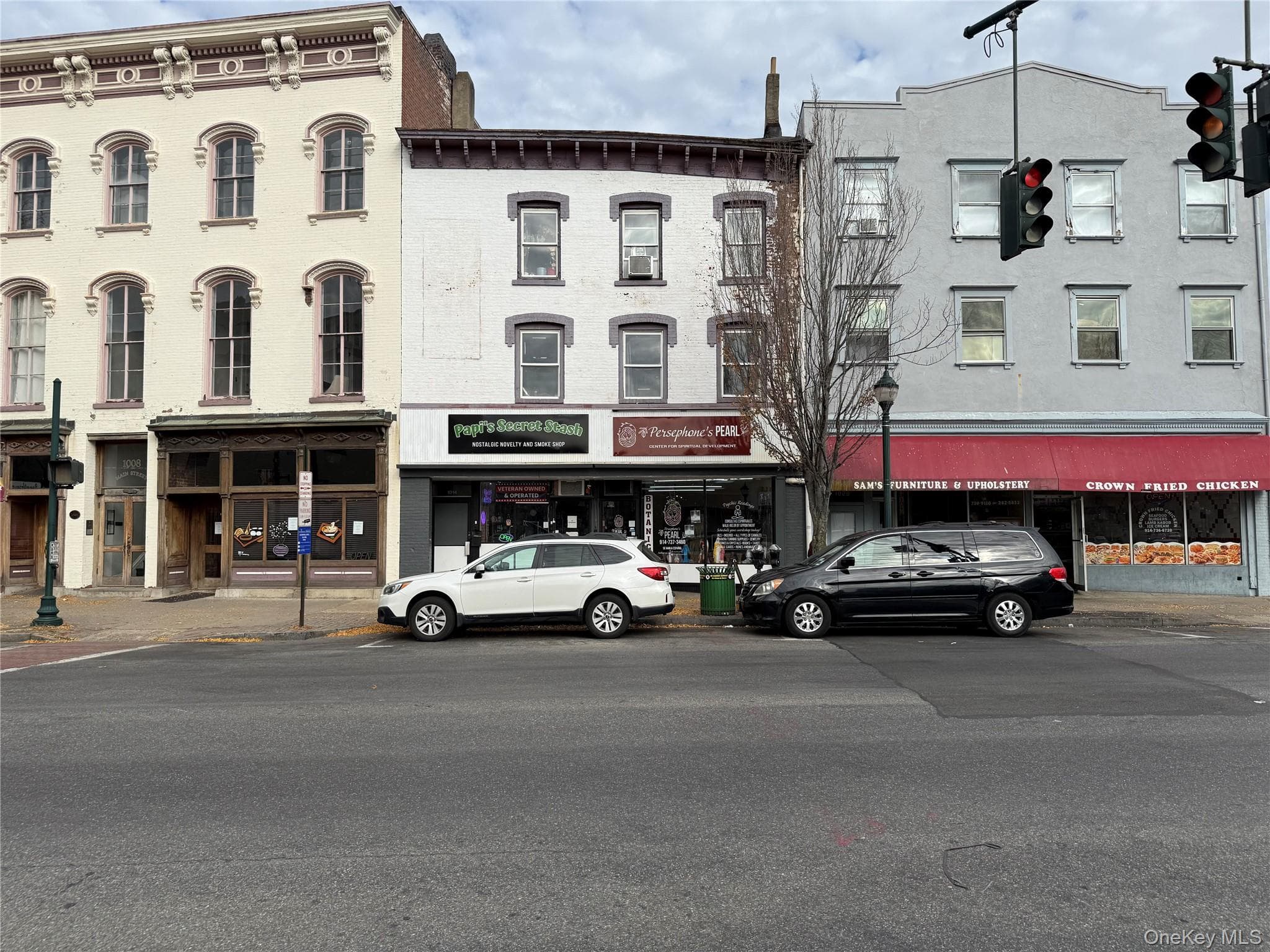 Front of Structure