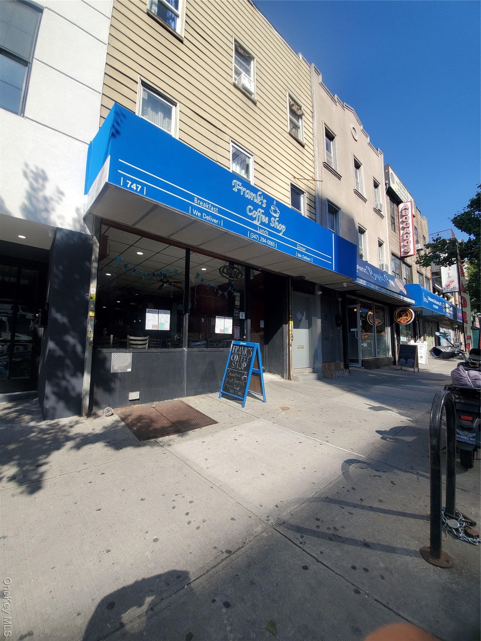 Front of Structure